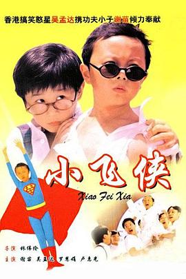 伊人手机在线