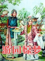 国产综合亚洲专区在线